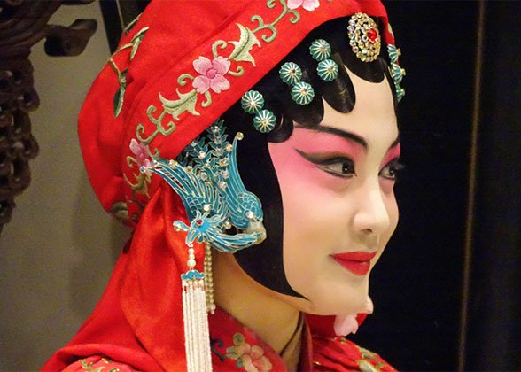 Chinese Culture
