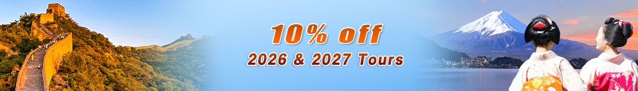Discount China tours