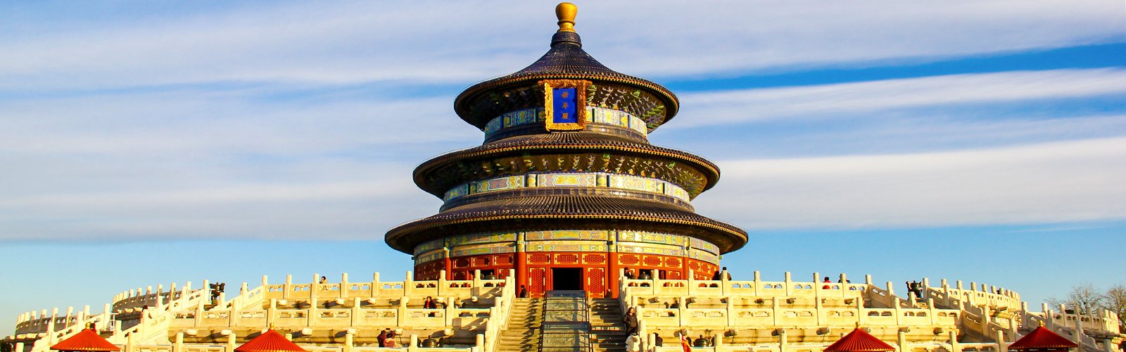 Beijing City Tour: Mini Group or Private