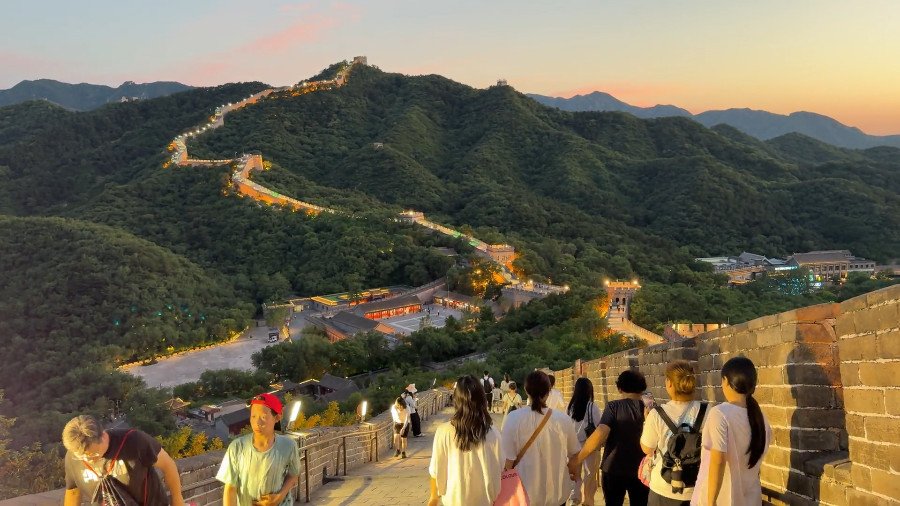 Badaling Great Wall at Twilight