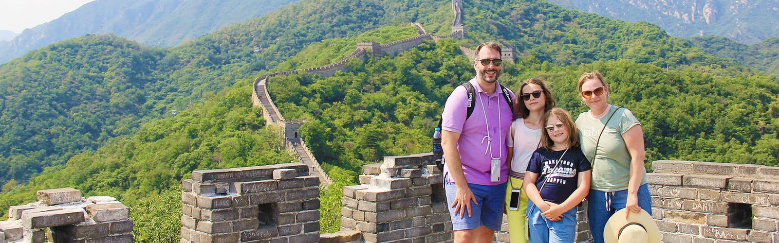 Mutianyu Great Wall, China