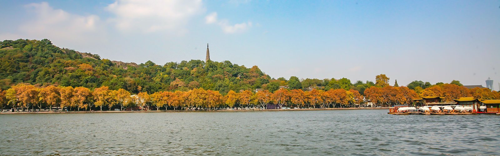 West Lake