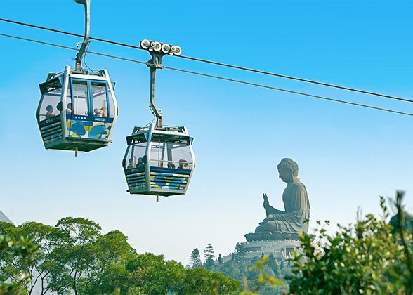 Lantau Island