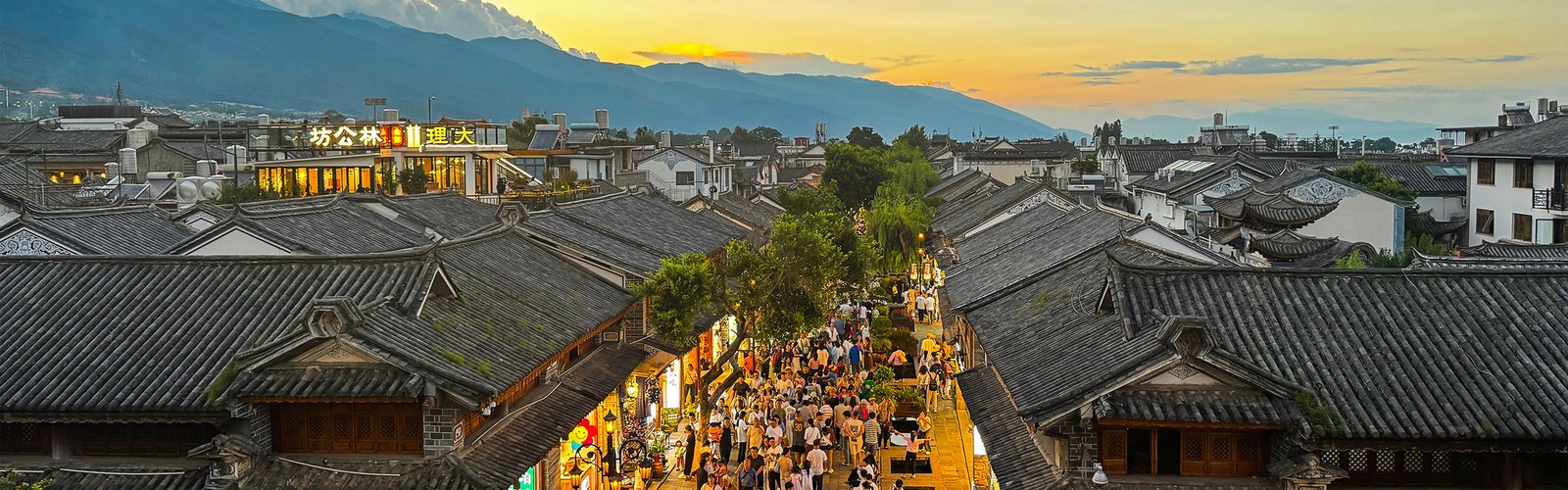 Traditional architecture in Dali Ancient City
