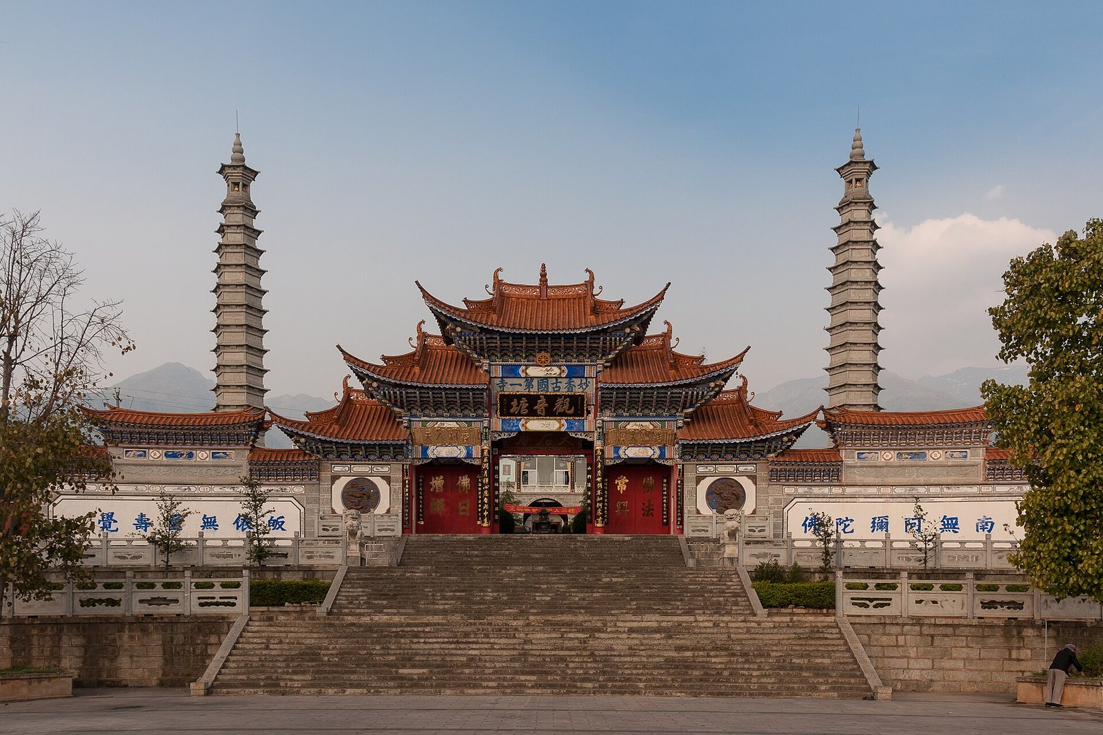 Dali, Yunnan