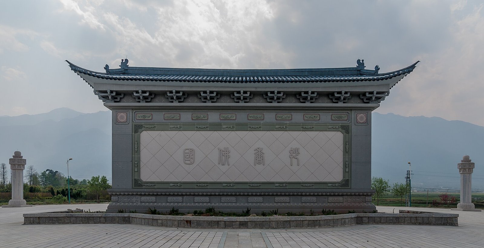 7-Day Dali Tea Horse Road Discovery in Yunnan
