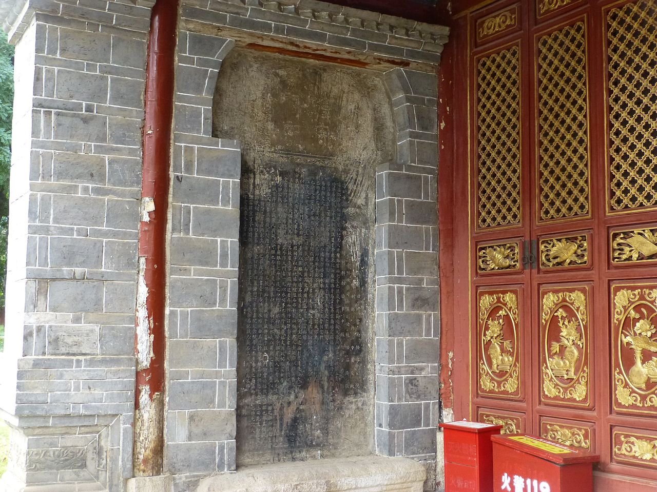 4-Day Kunming to Jianshui Culture Tour in Yunnan