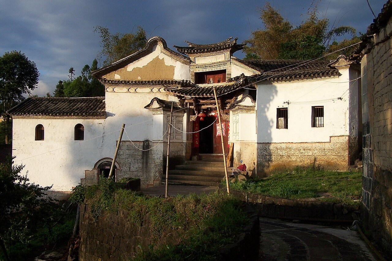2-Day Tengchong Essentials Tour in Tengchong