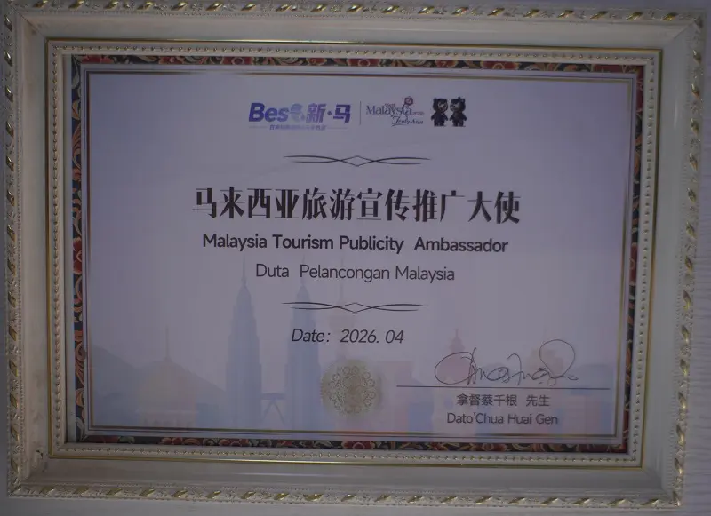 Malaysia Tourism Publicity Ambassador