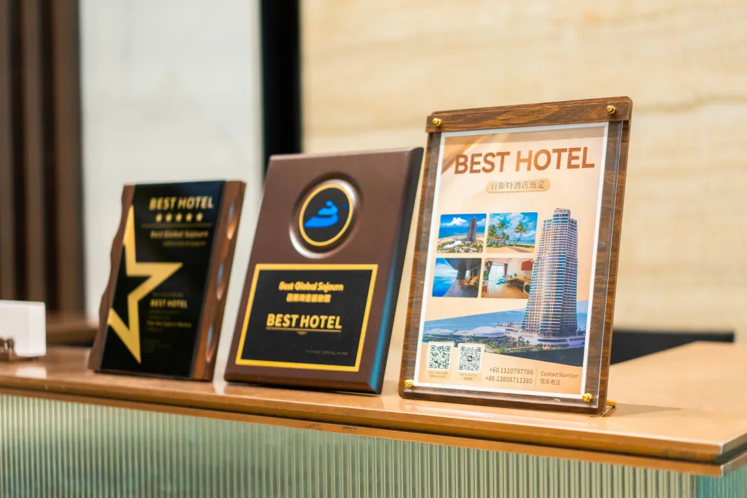 Hotel recognition and service awards displayed at reception