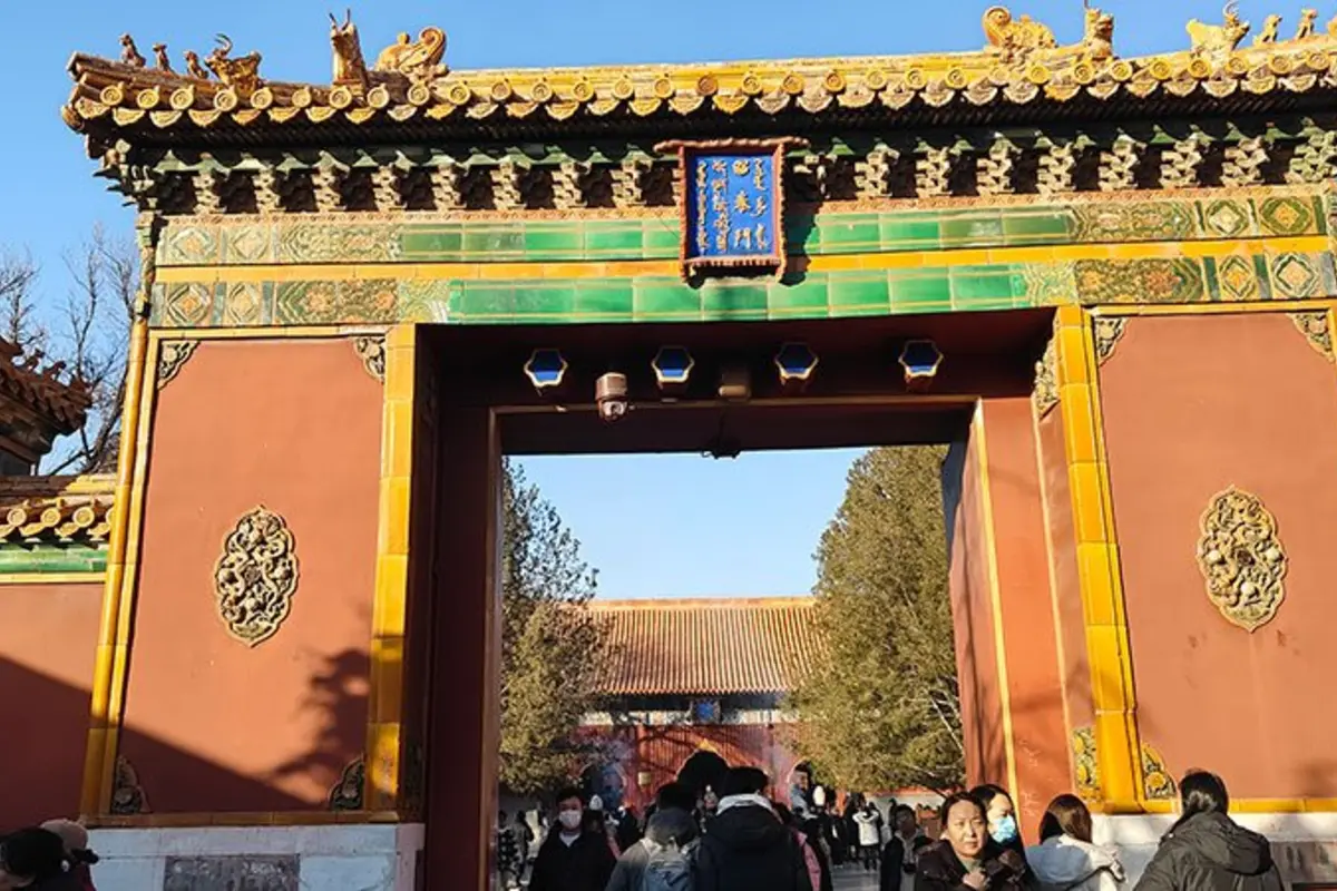 Lama Temple architecture in Beijing