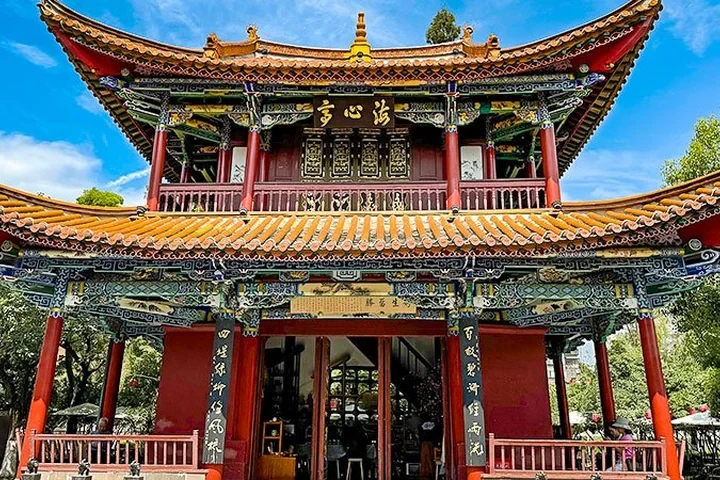 4-Day Kunming Family Discovery — itinerary scenery