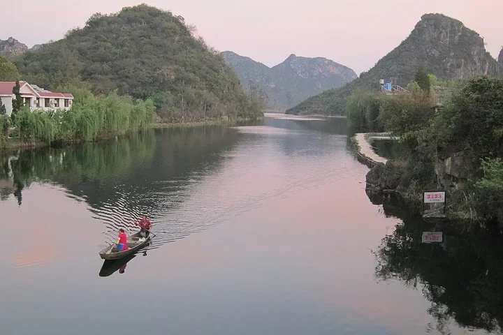 8-Day Yunnan Rice Terraces & Puzhehei Tour — itinerary scenery