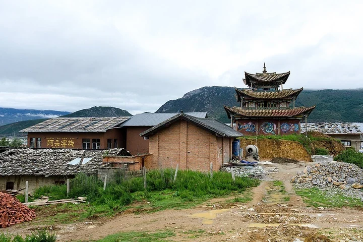 8-Day Yubeng Ice Lake & Waterfall Trek — itinerary scenery