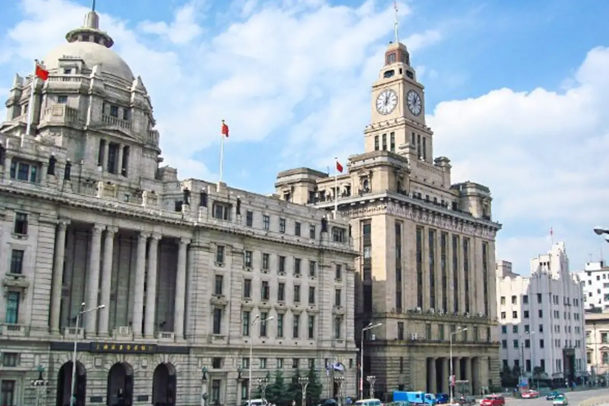 Shanghai city scene before departure