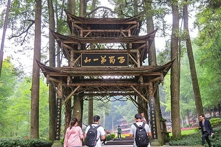 Mount Qingcheng and Dujiangyan — itinerary scenery