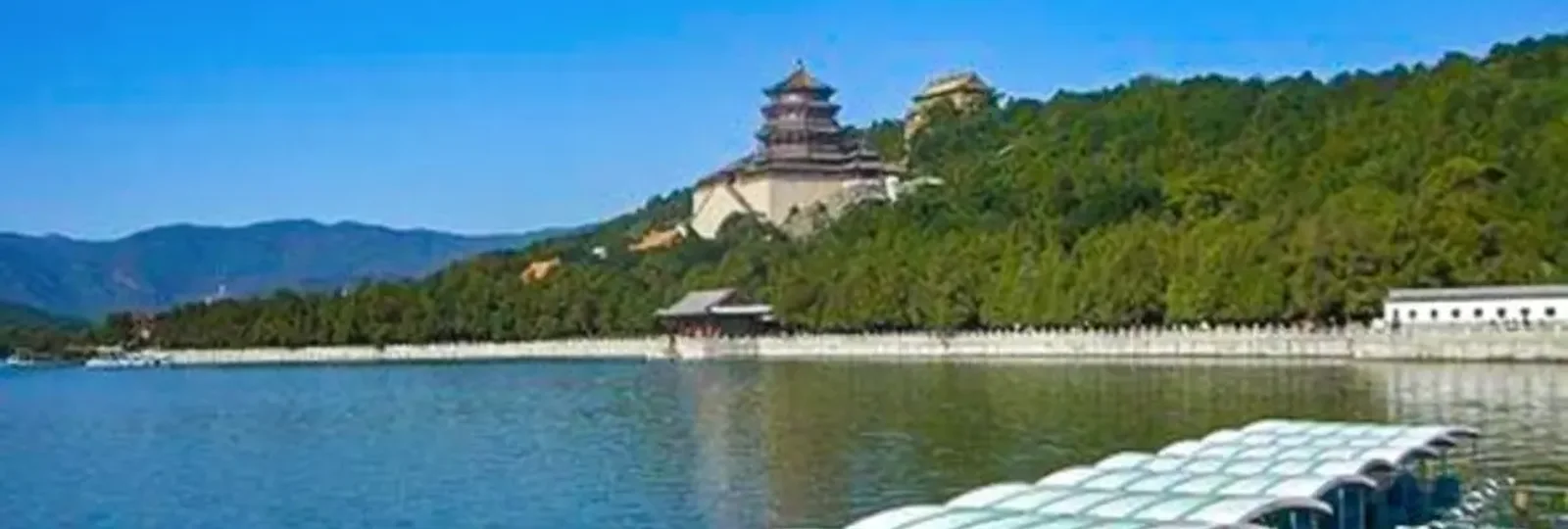 Beijing Summer Palace