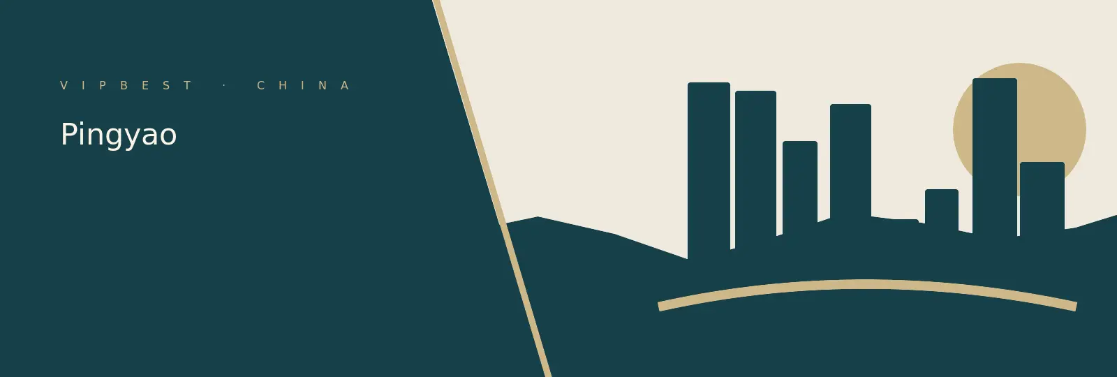 Editorial illustration for Pingyao