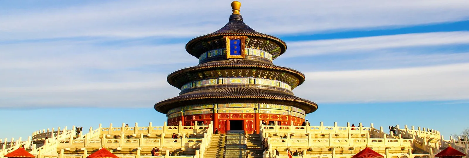 Beijing City Tour: Mini Group or Private private tour route and destination scenery