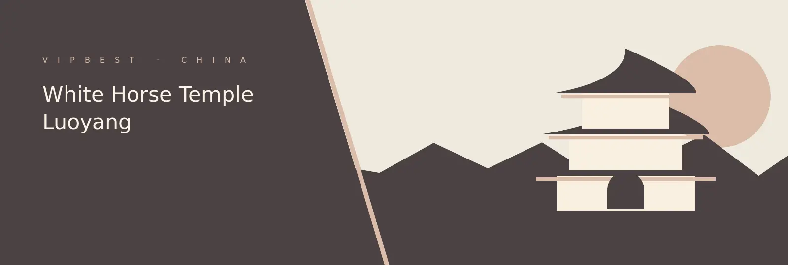 Editorial illustration for White Horse Temple Luoyang