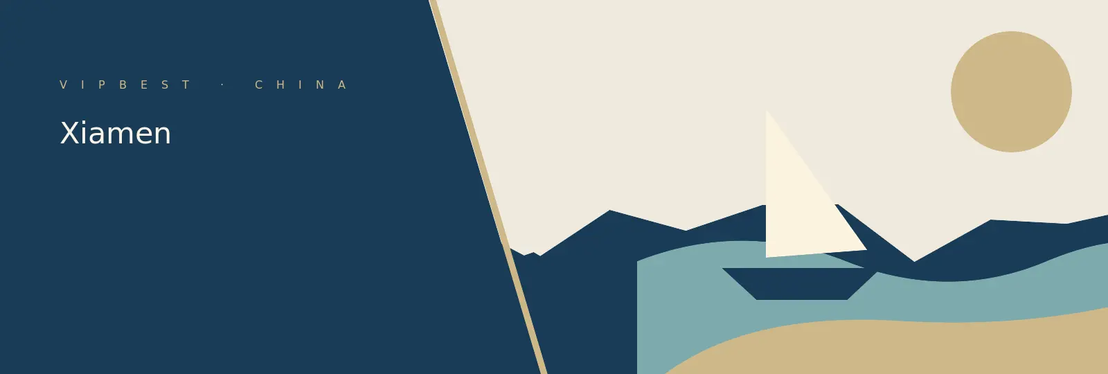 Editorial illustration for Xiamen