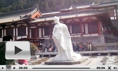 Huaqing Pool, Xian