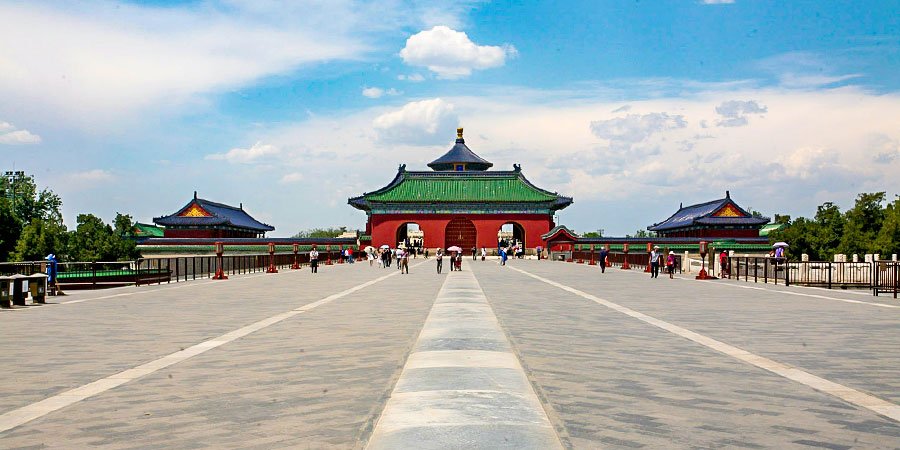 See Red Stairway Bridge Slope from South, Beijing Temple of Heaven