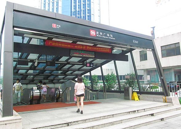 Hangzhou Subway Hangzhou Subway