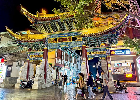 Jianshui Old Town