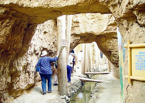 Visit the Karez Well Visit the Karez Well