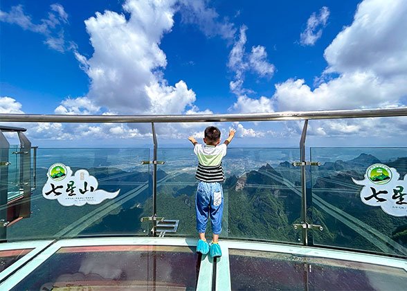 Look out from 1520 Eye of Sky Platform Look out from 1520 Eye of Sky Platform