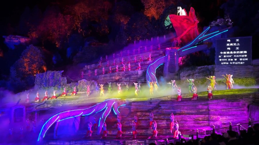 Tianmen Fox Fairy Show, Zhangjiajie