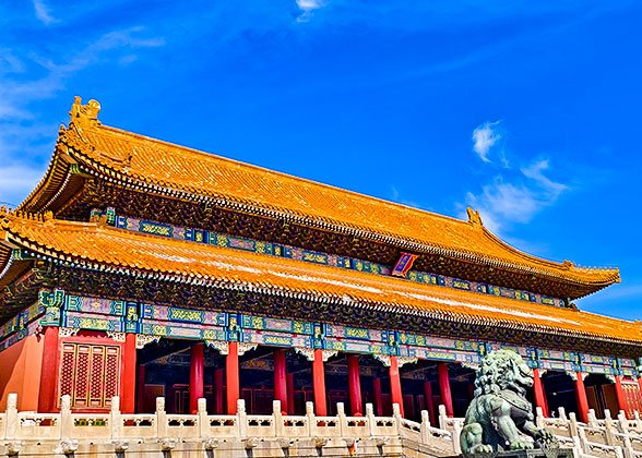 Forbidden City, Beijing