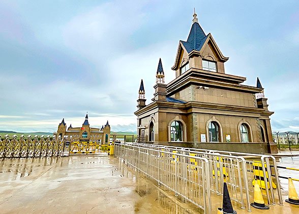 Shiwei Town