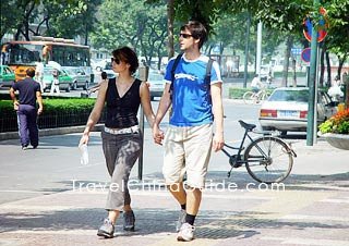 Walk on the sidewalk