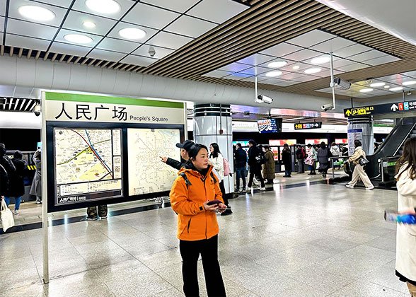 Shanghai Subway Line 2
