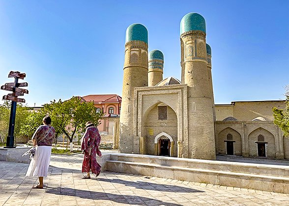 Chor-Minor Madrasah, Bukhara Chor-Minor Madrasah, Bukhara