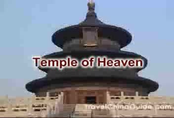 Temple of Heaven 