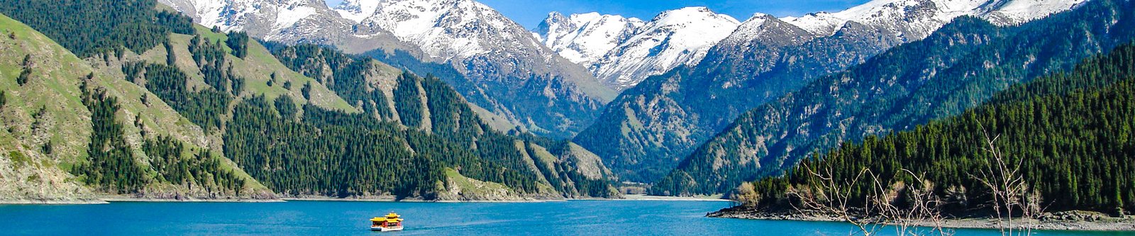 Tianshan Mountains Tianshan Mountains