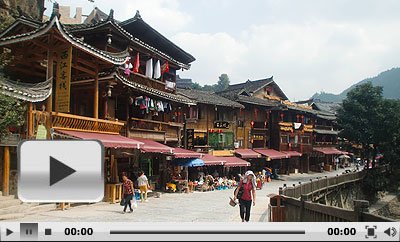 Xijiang Qianhu Miao Village Video
