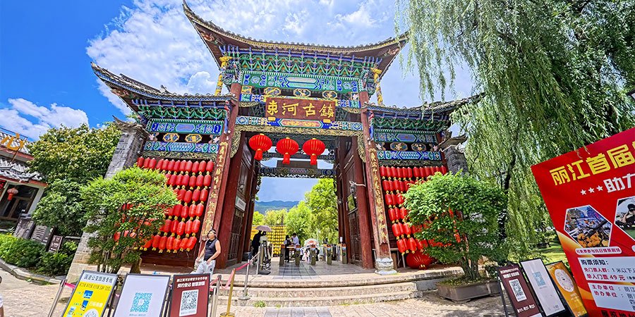 Shuhe Old Town, Lijiang