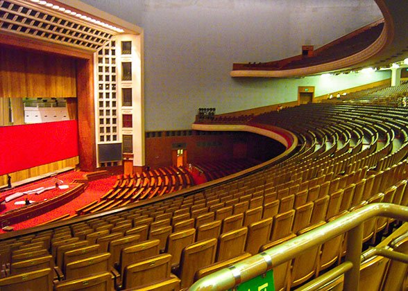 Interior of Great Hall of the People, Beijing
