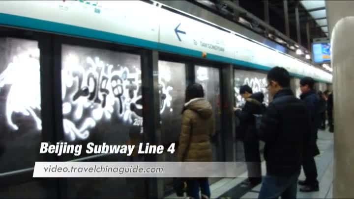 Beijing Subway Line 4