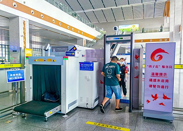 Security Check at Changzhou Railway Station