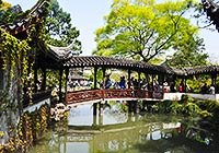 Humble Administrator's Garden