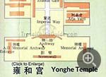 Beijing Yonghe Lamasery Map