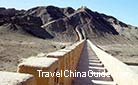 Overhanging Great Wall stretched up to the sky along Mt. Heishan, from the top of which you can see the desert, the oasis of Jiayuguan and the glittering snow-capped peaks in the distance.