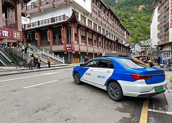 Taxi at East Gate of Zhangjiajie National Forest Park