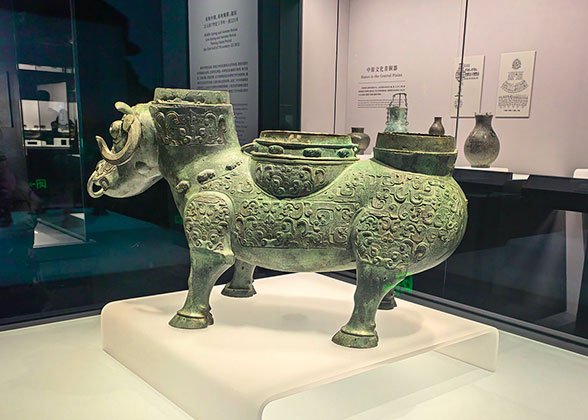Ox-shaped Wine Vessel