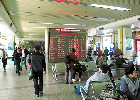 Chengdu Xinnanmen Bus Station